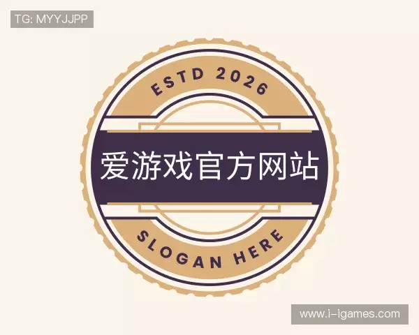 介绍爱游戏AYX中国官网